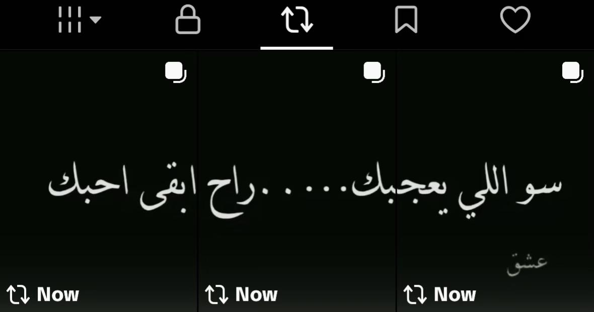 @الدوســري