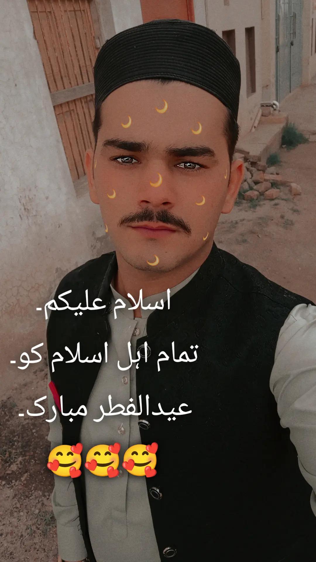 @𝕌𝕤𝕞𝕒𝕟 𝕞𝕦𝕘𝕙𝕒𝕝😘😘