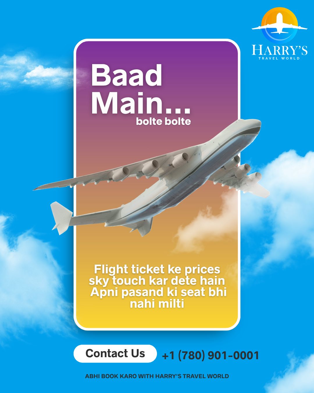 @Harrys Travel World