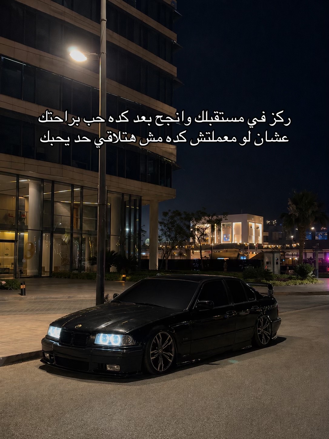 @شَ