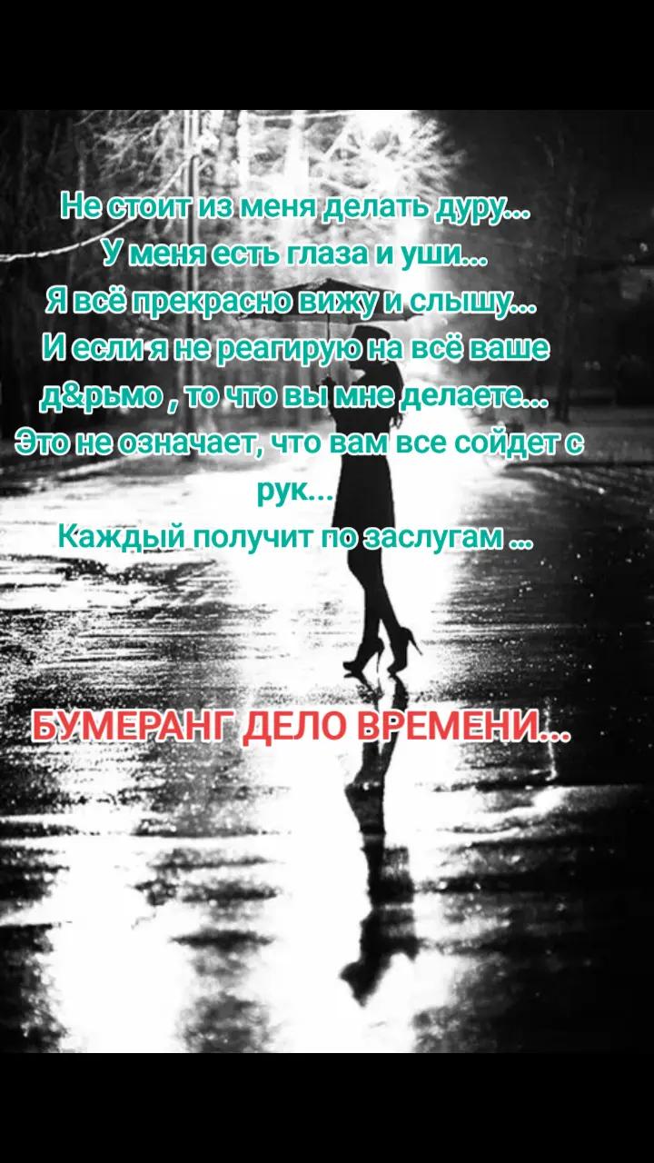 @Людмила