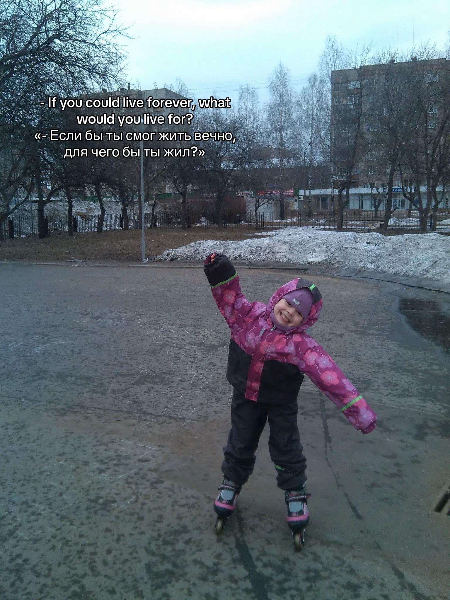 @аришуля