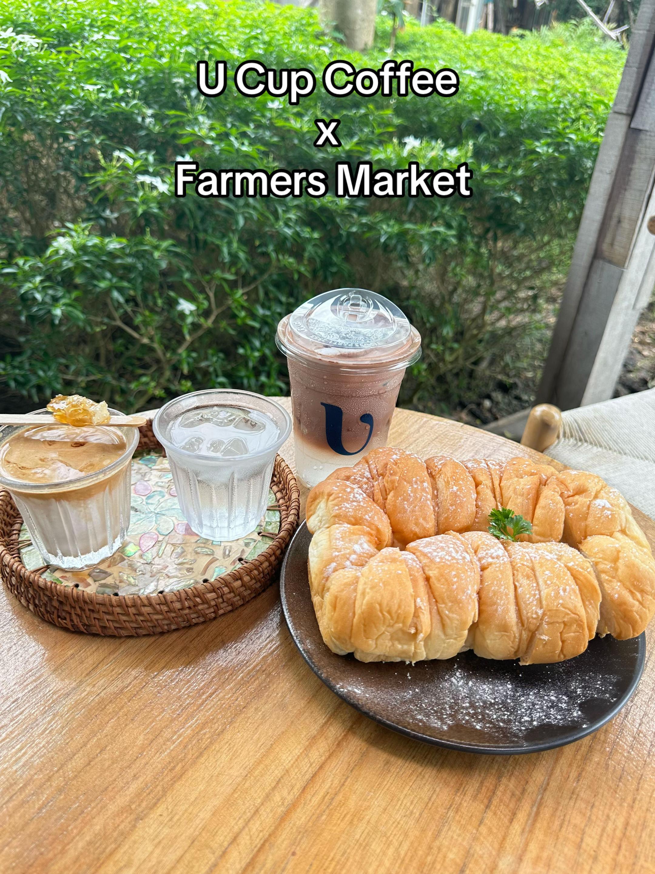 @ต้นอ้อที่ชอบรีวิว