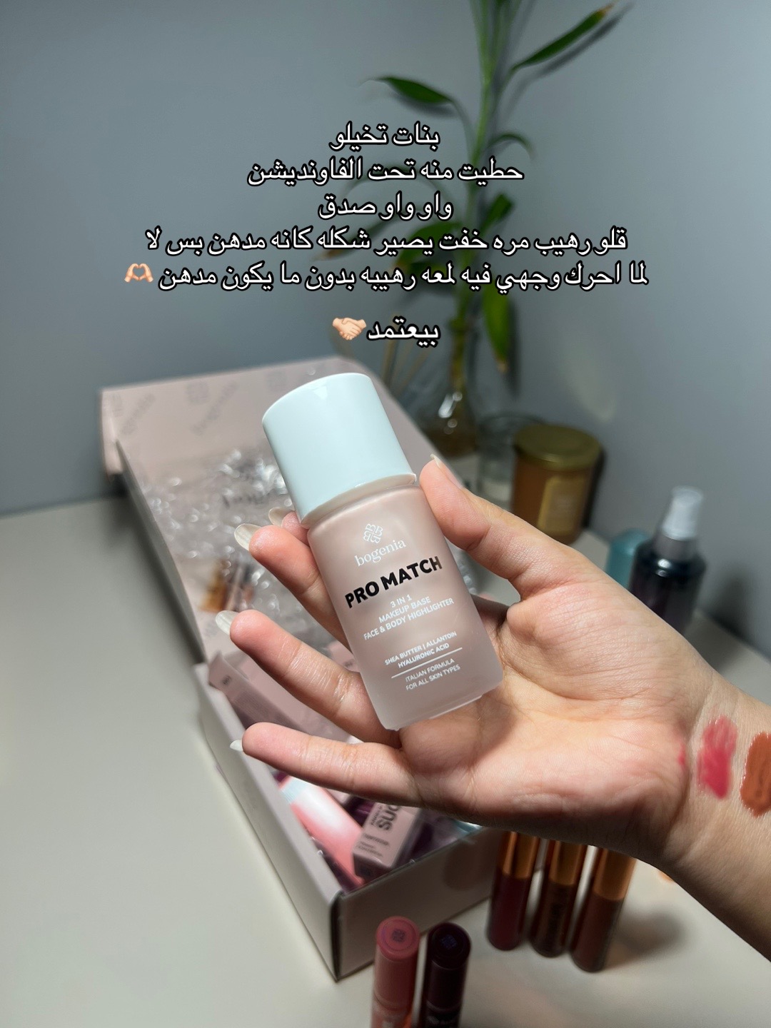 @NORMAL GIRL🧡 | reviews