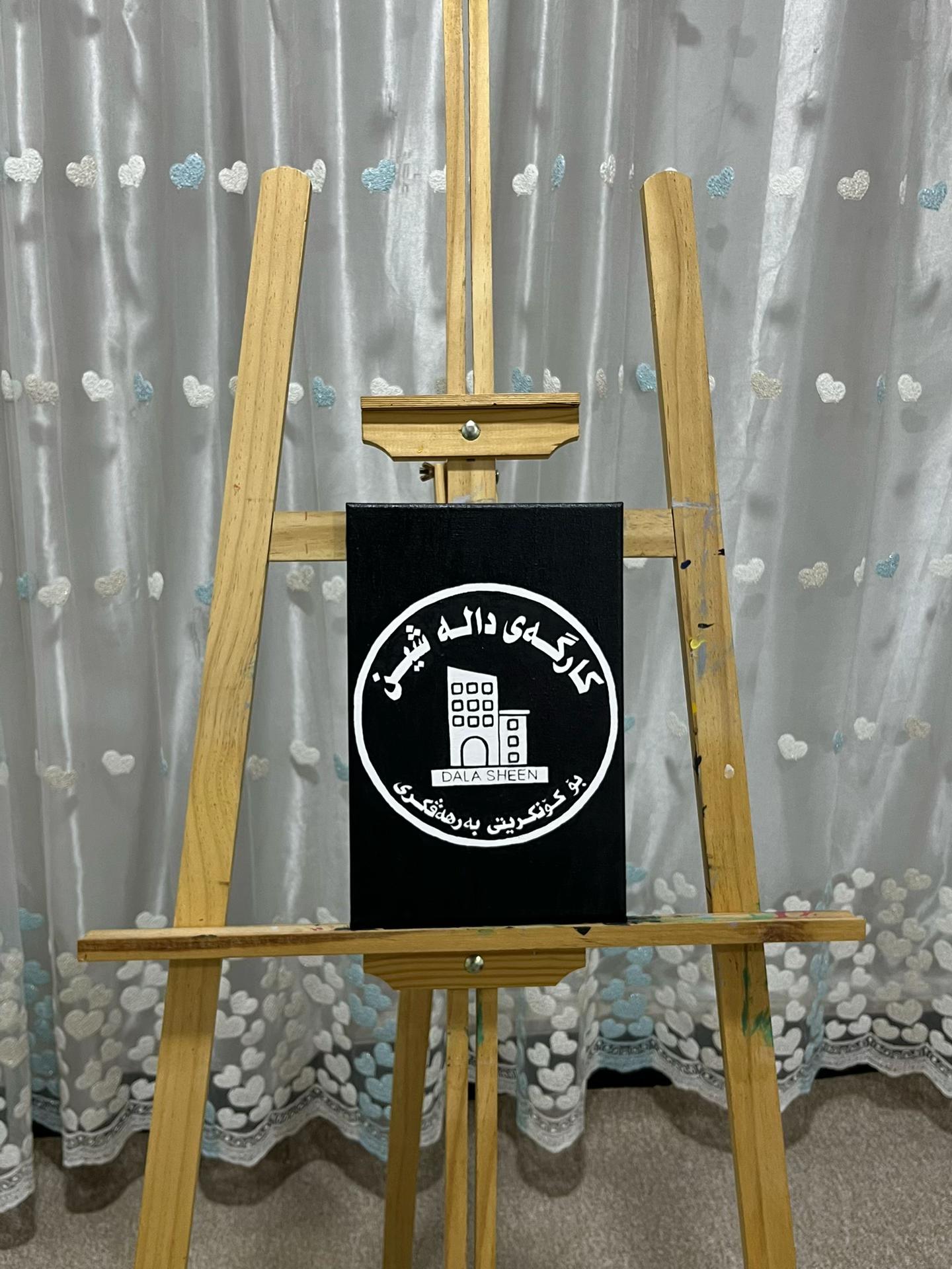 @z.artist7