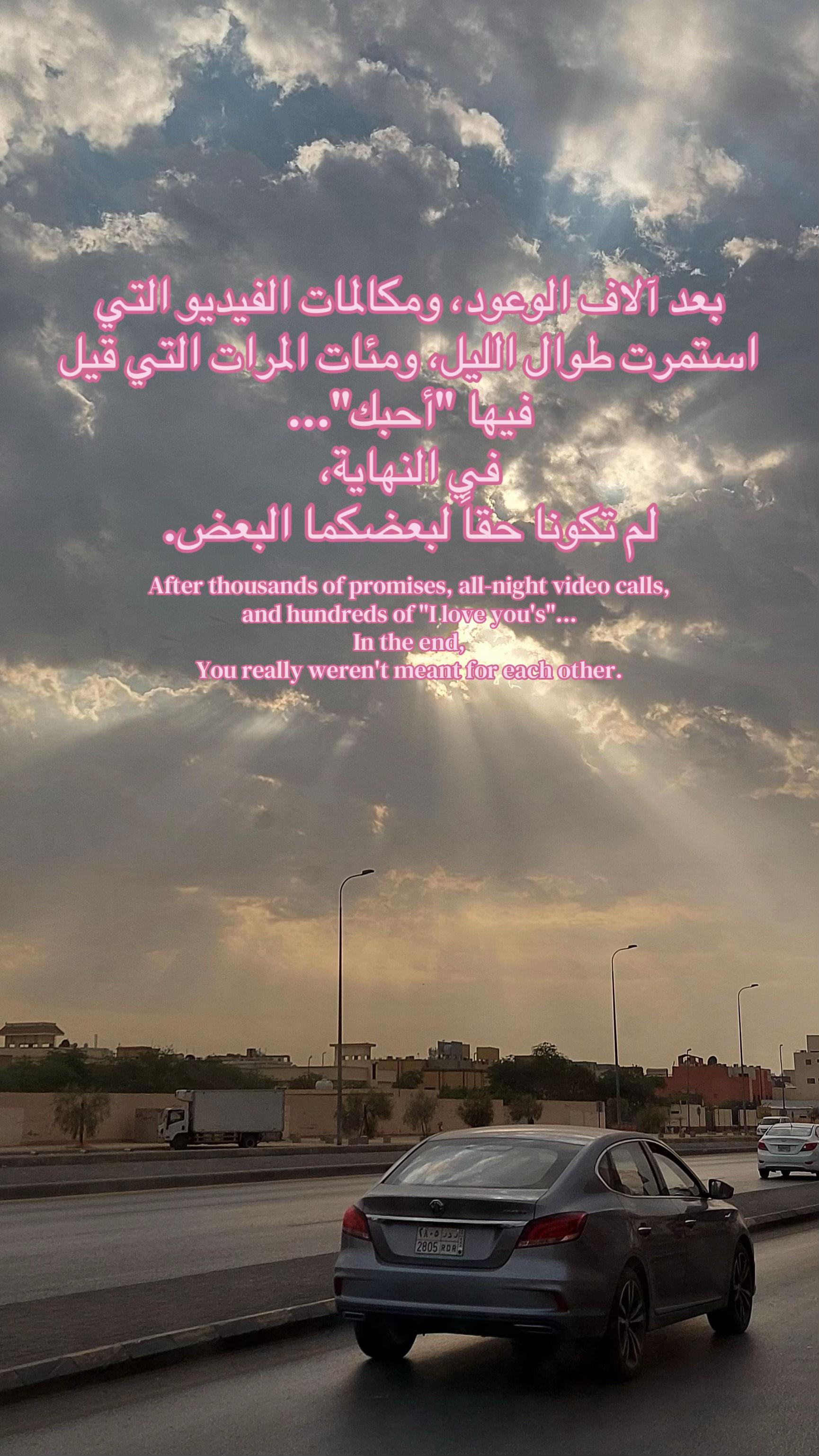 @❤المعلمة ريشيل❤