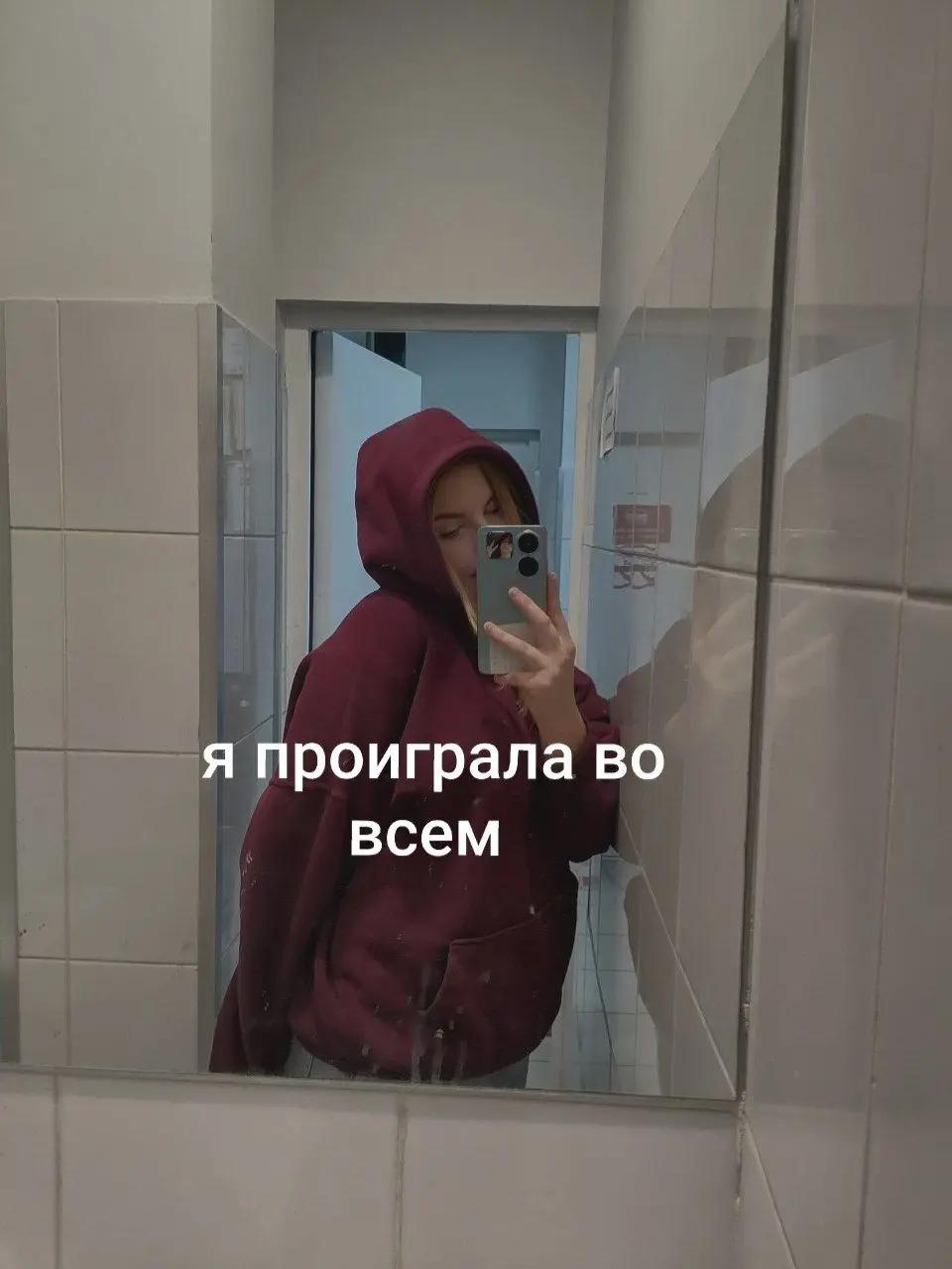 @[85]Твоя мать >3
