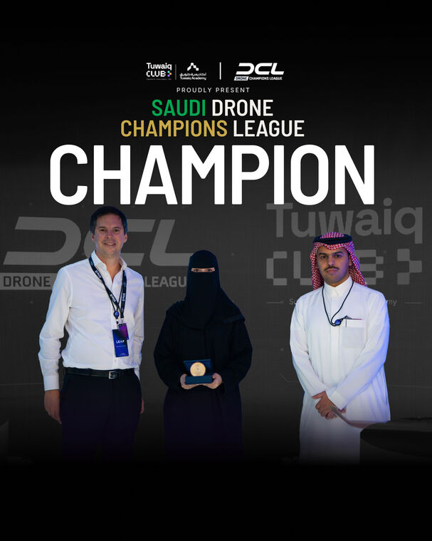 @DCL - Drone Champions League