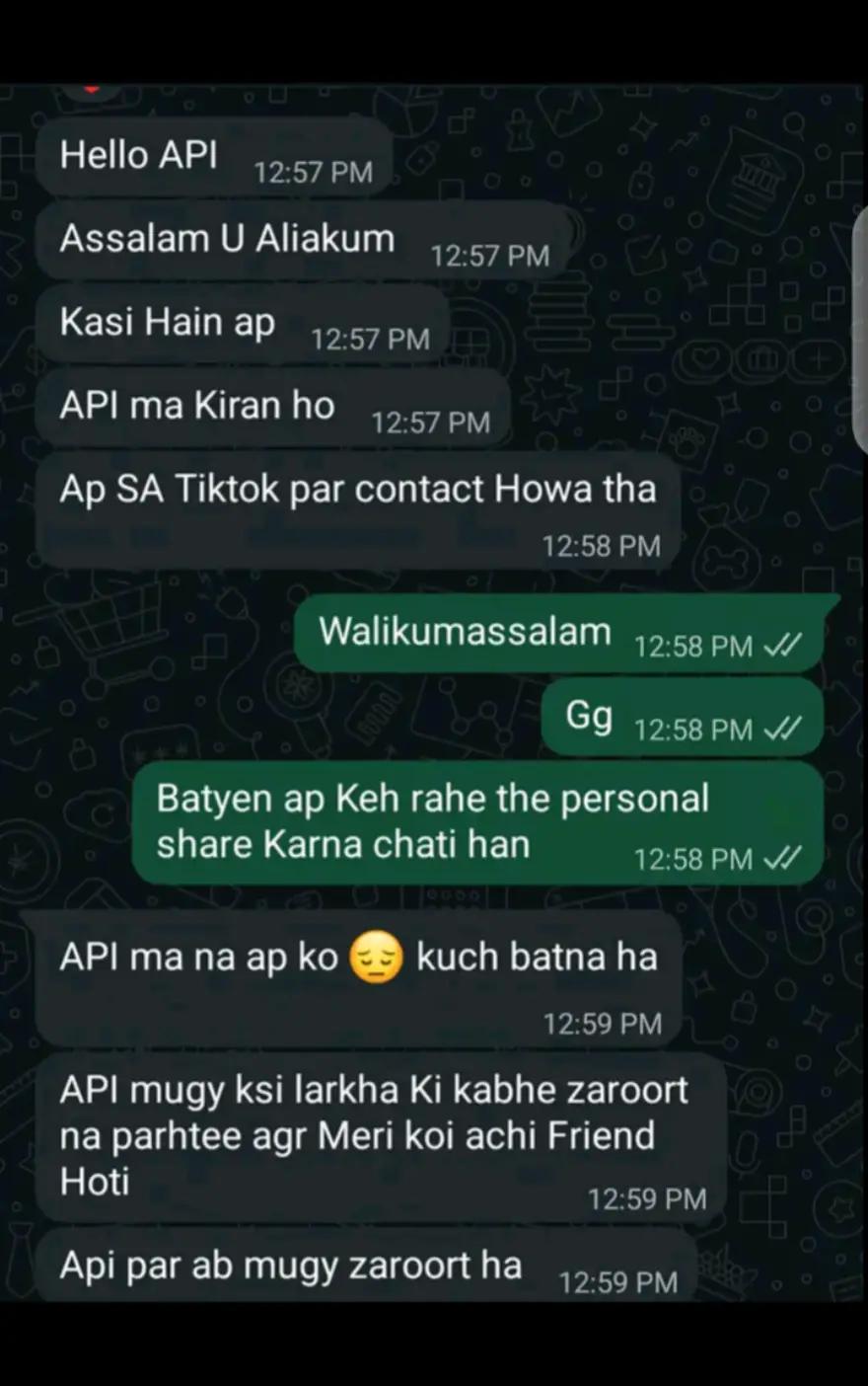 @💗اداس لڑکی💗