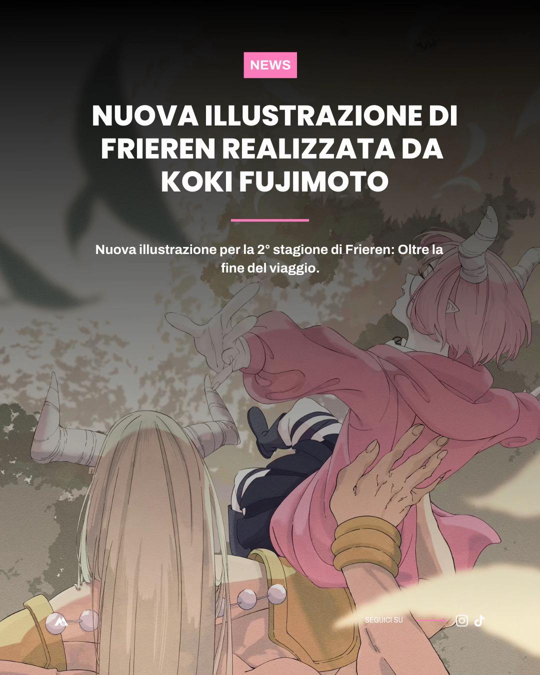@Anima dell’Animazione