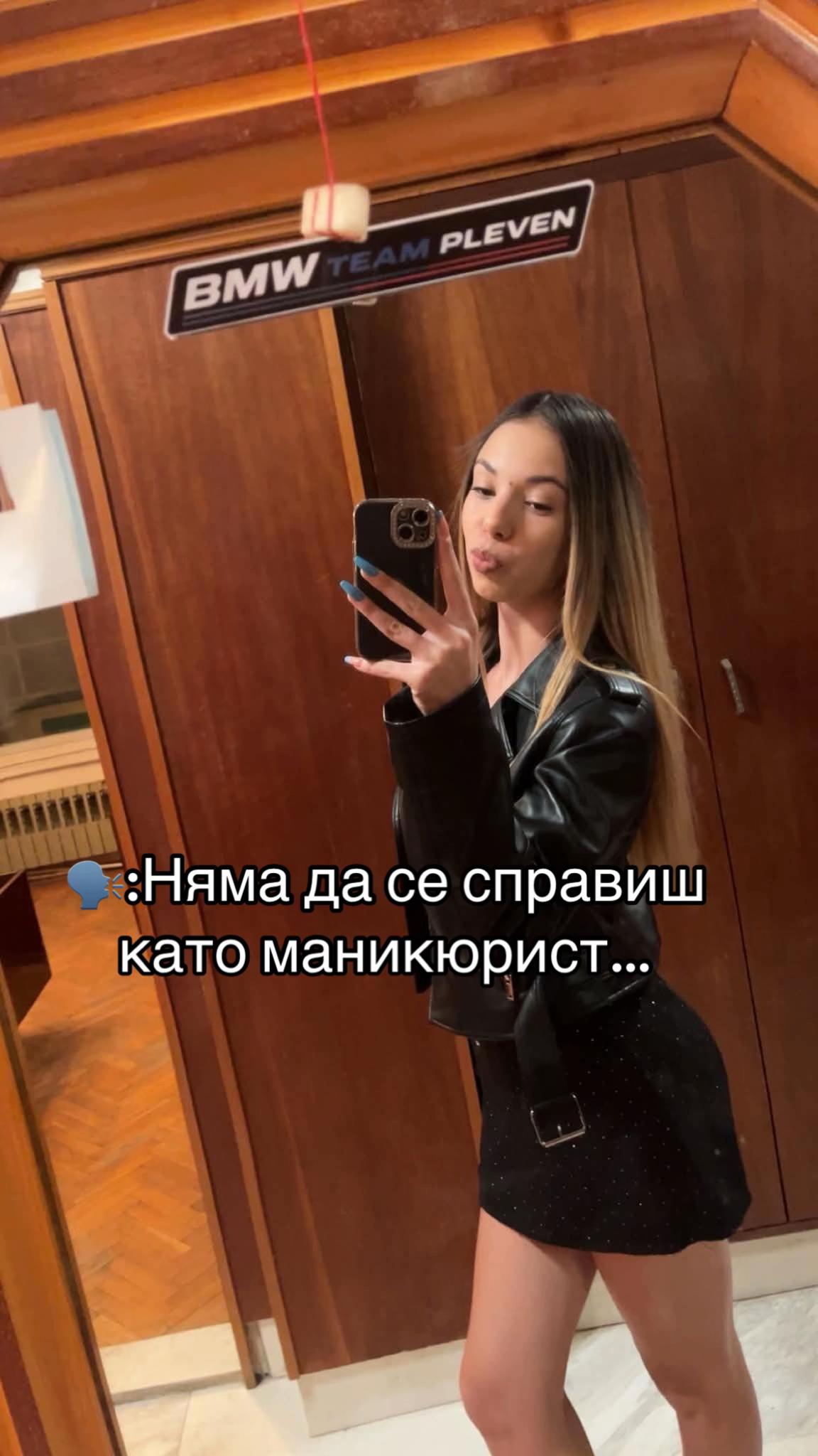 @⚜️𝑹𝒂𝒚𝒂⚜️
