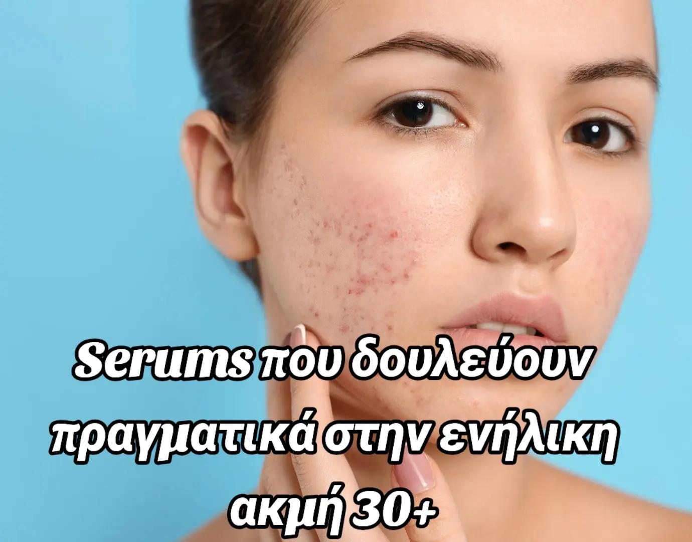 @Ideapharm.gr