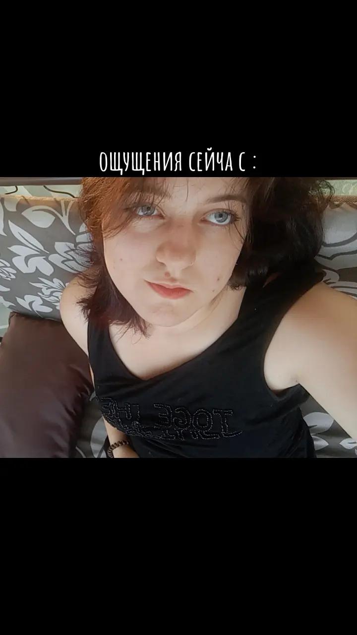 @𝔎𝔞𝔱𝔢𝔯×××@