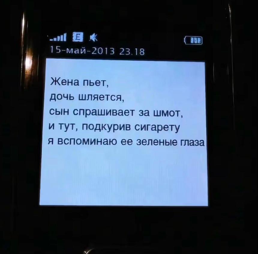 @мустаева🪽