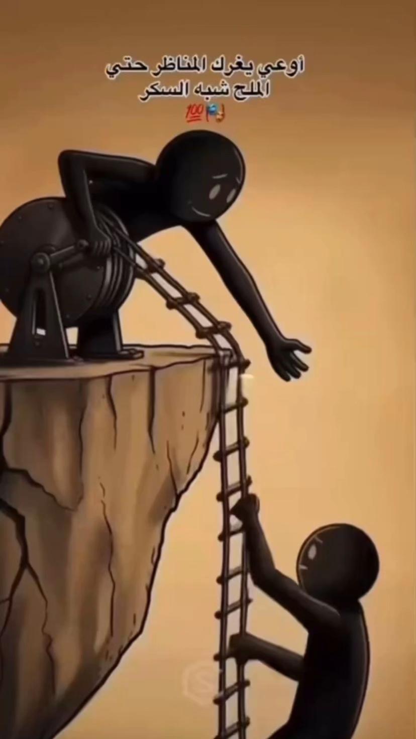 @أحـمـد