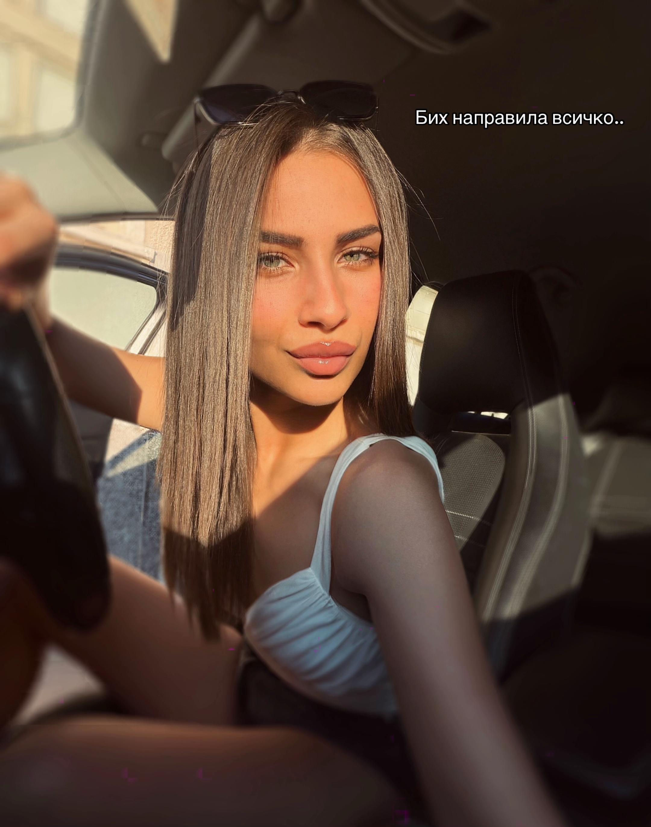 @⚜️Polina⚜️
