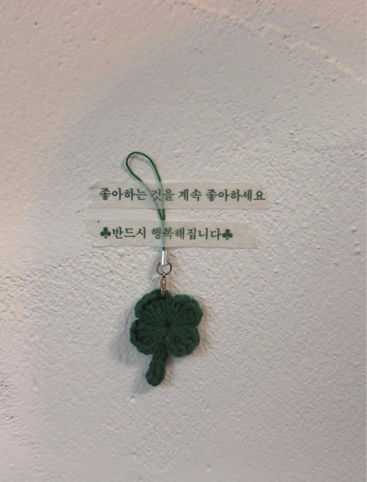 @샤