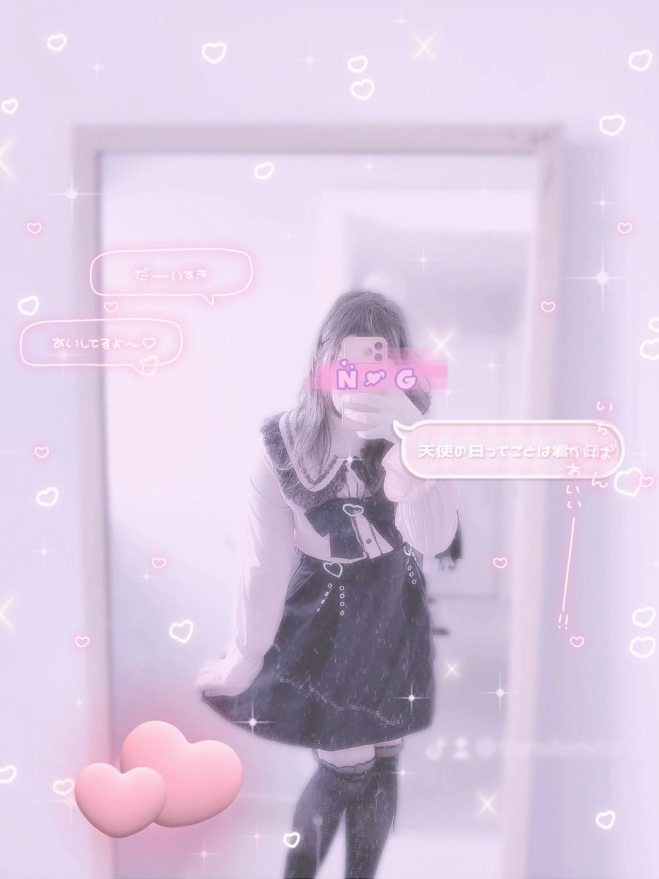 @Shauna🩷🎀🏳️⚧️