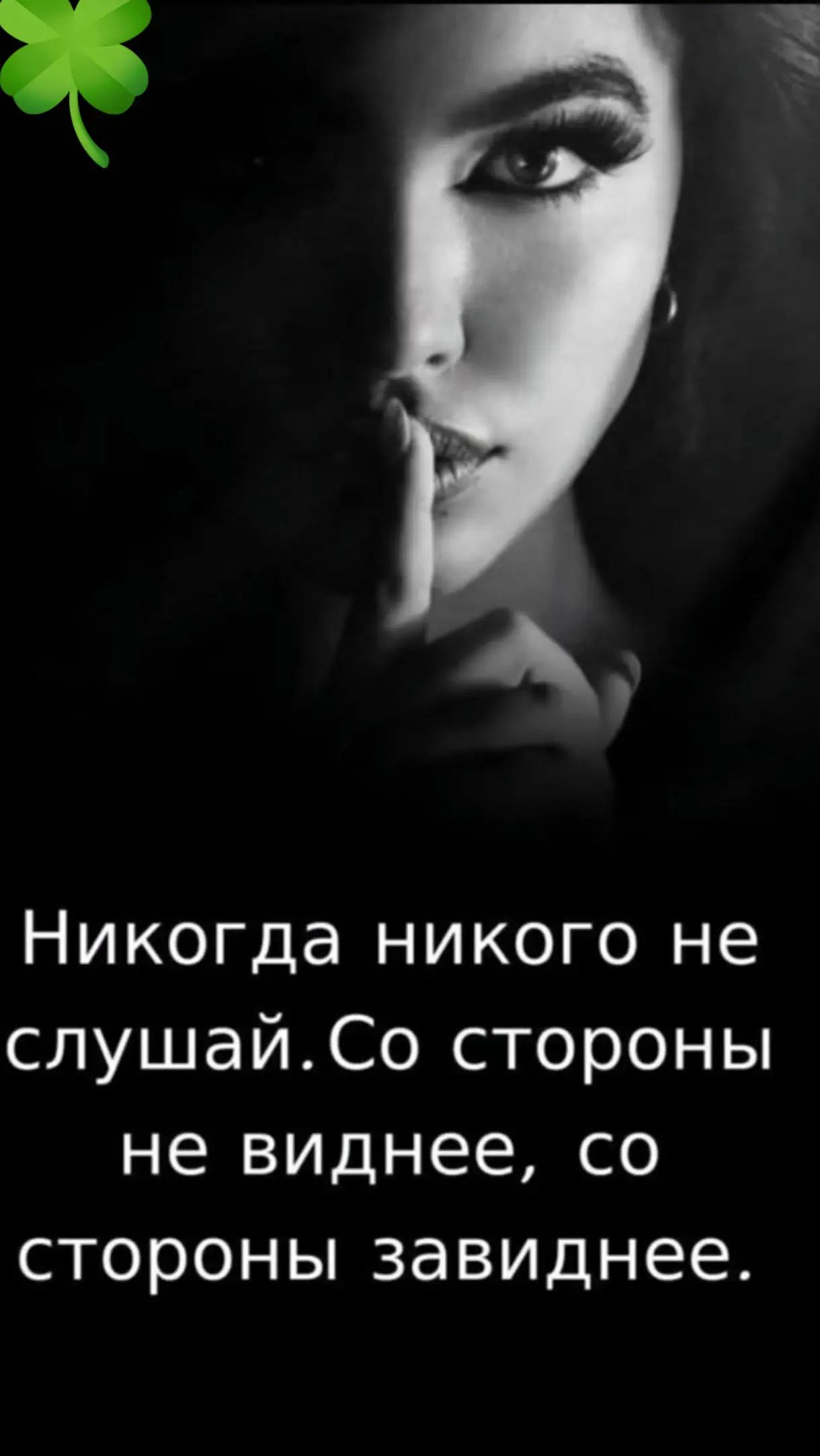 @Евгения