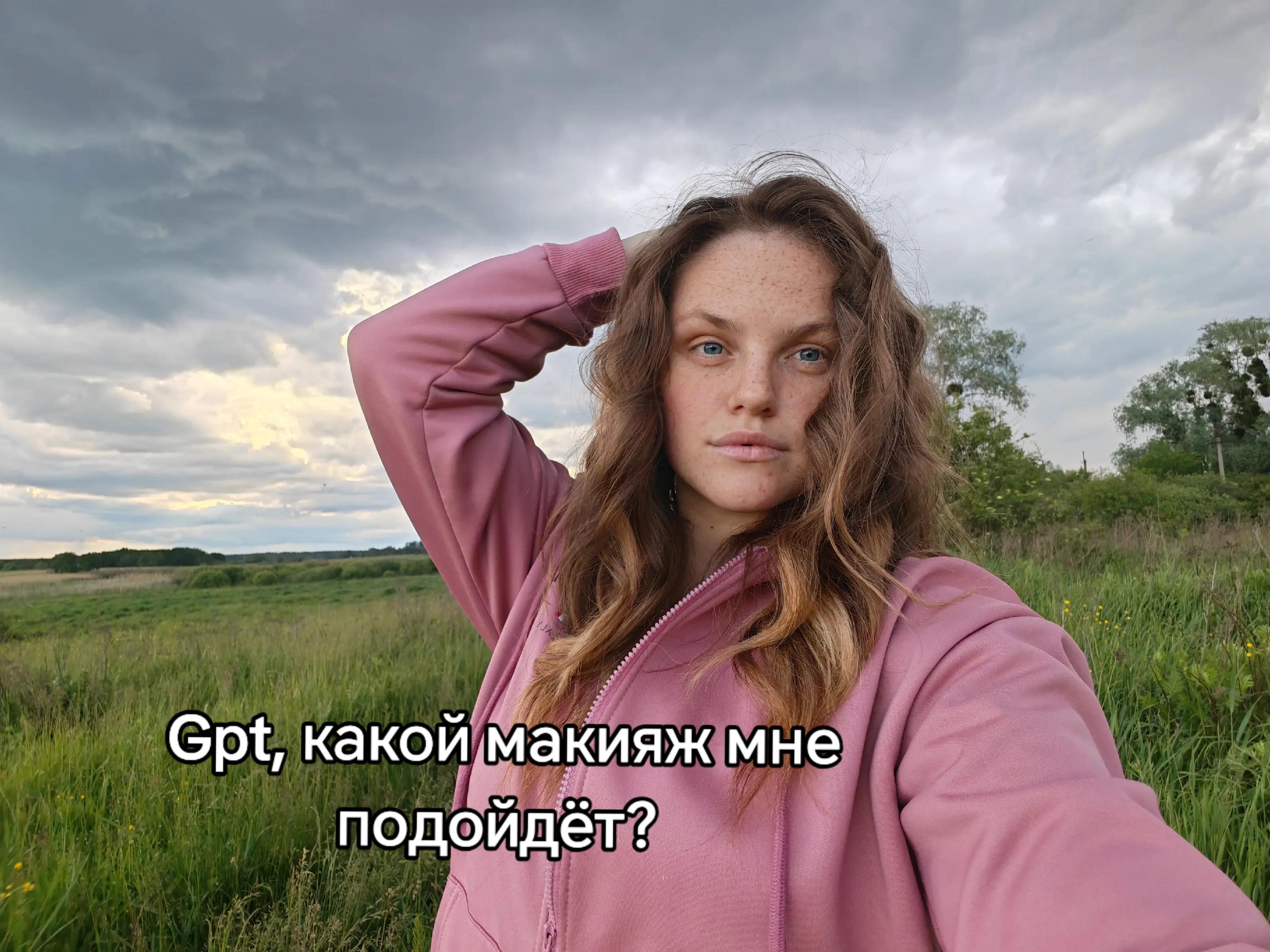 @Ritok🍍💜