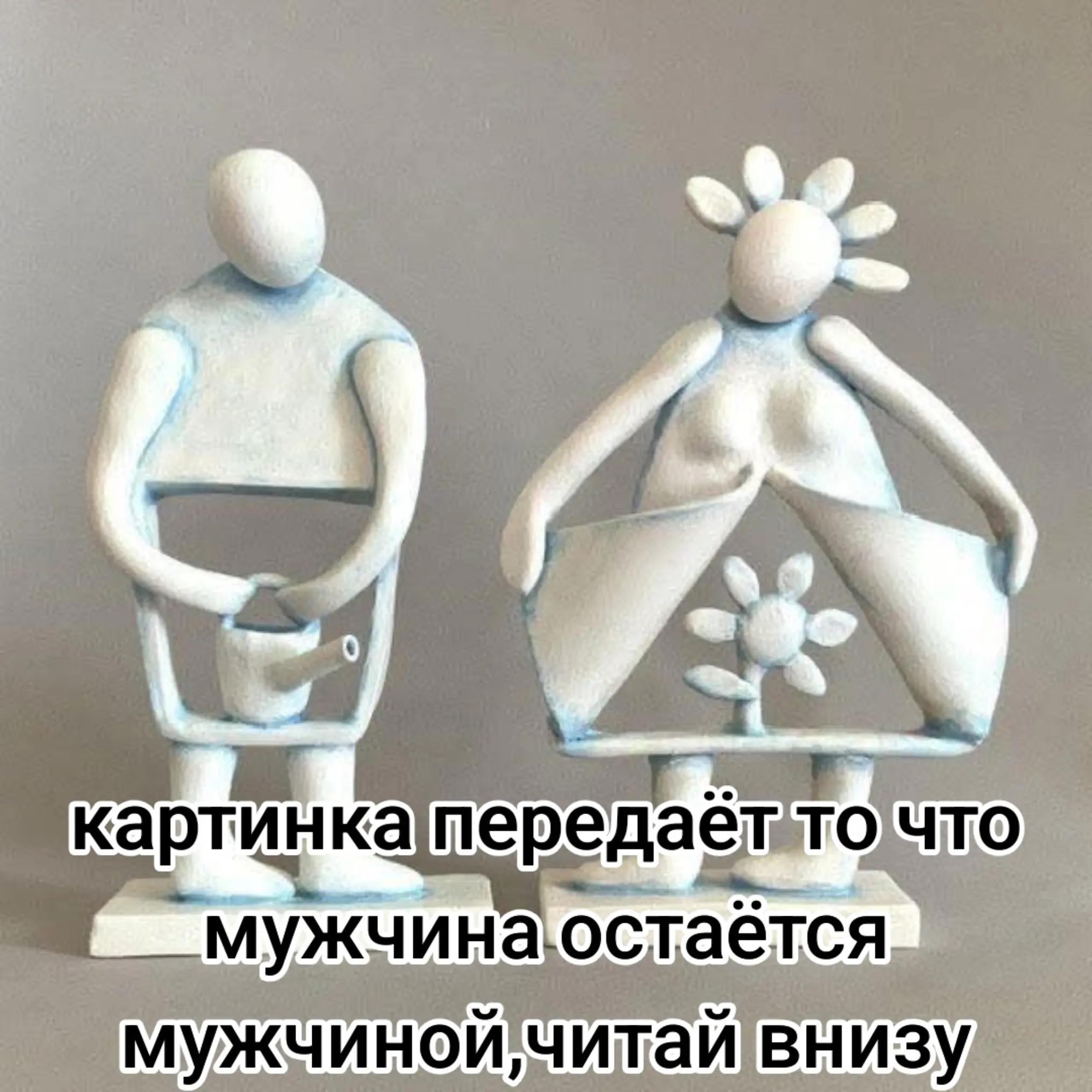 @Людмилка🥰