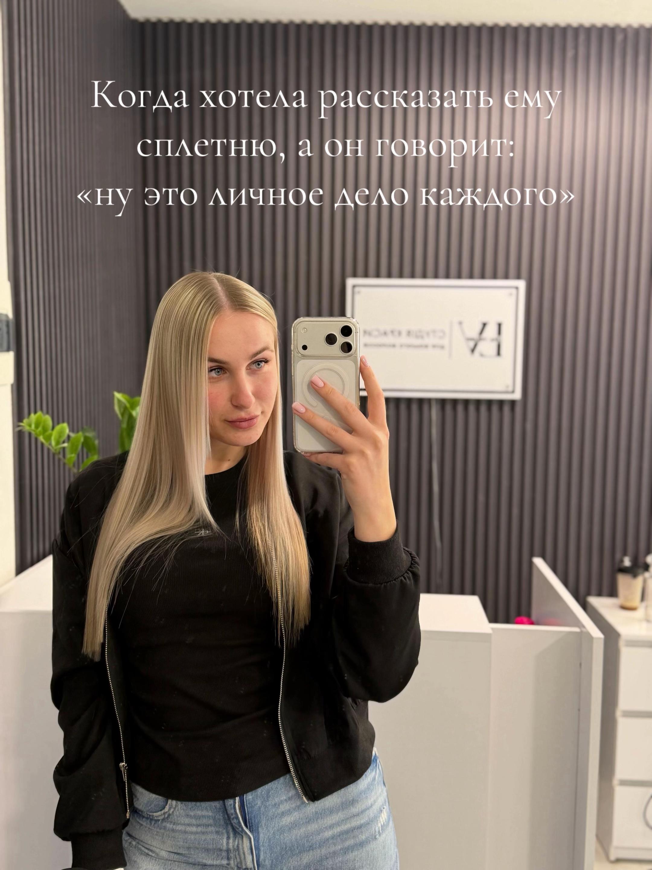 @Nata💞