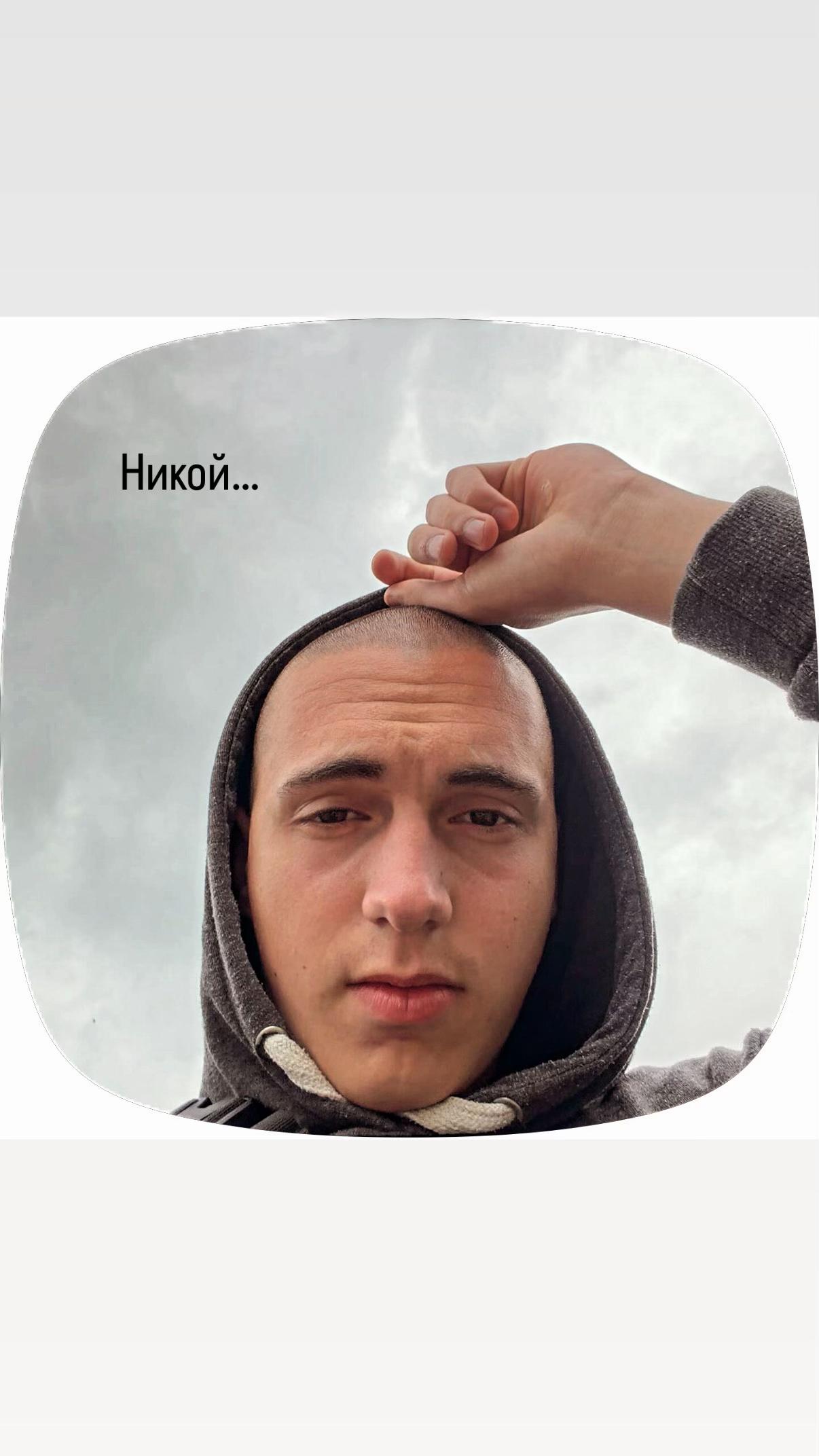 @vladisllav_nikollow