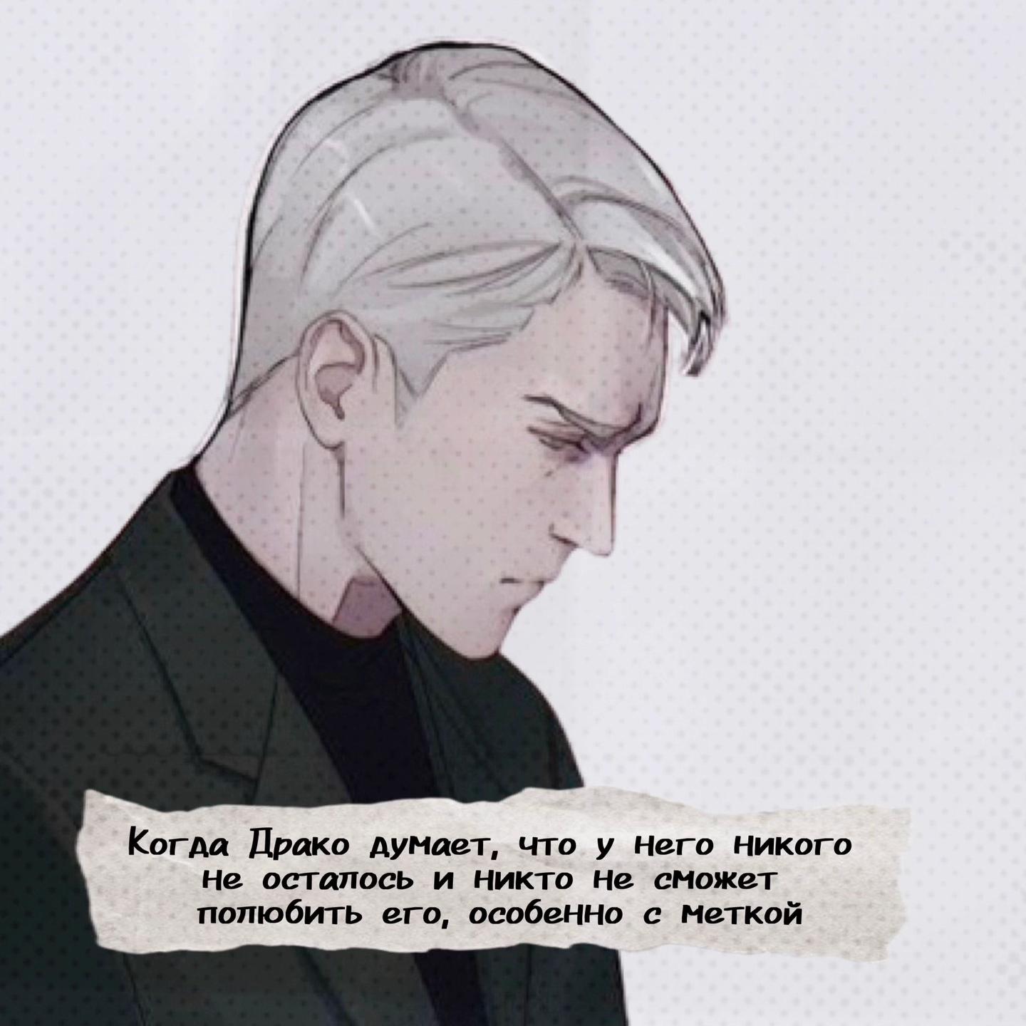 @RiMarkka9¾