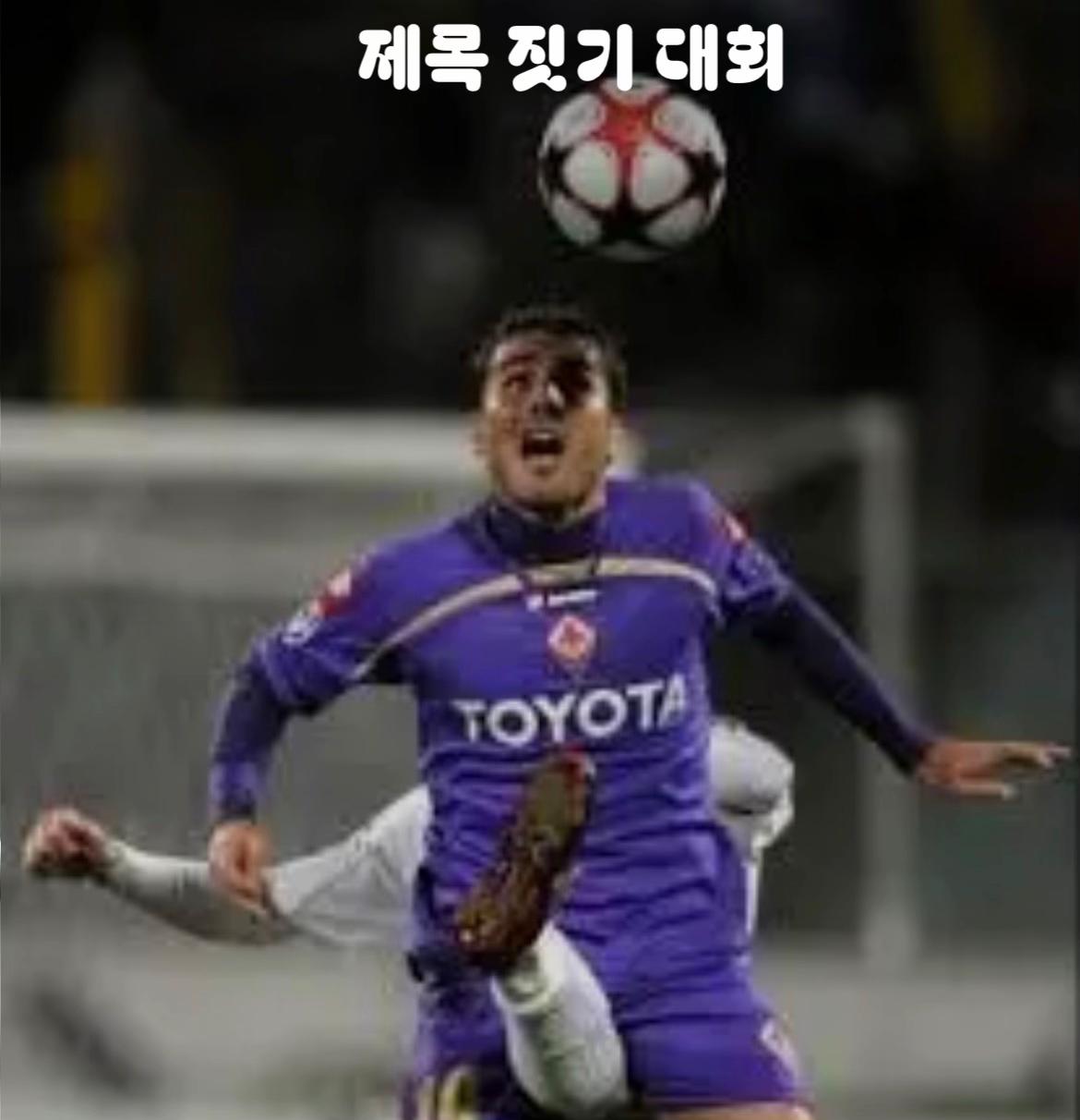 @동생은 외계인