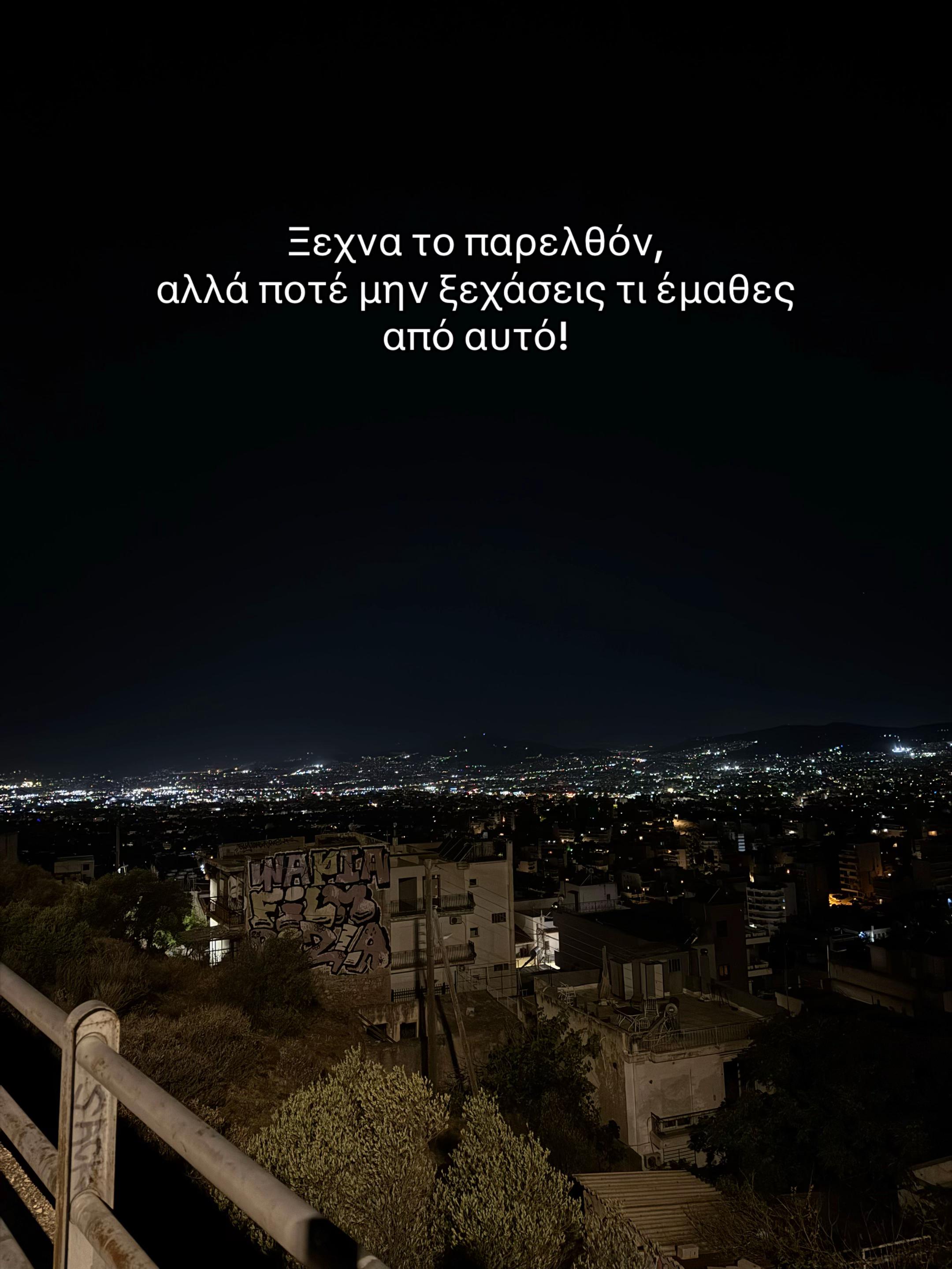 @Ζωή Μπούρικα🍭
