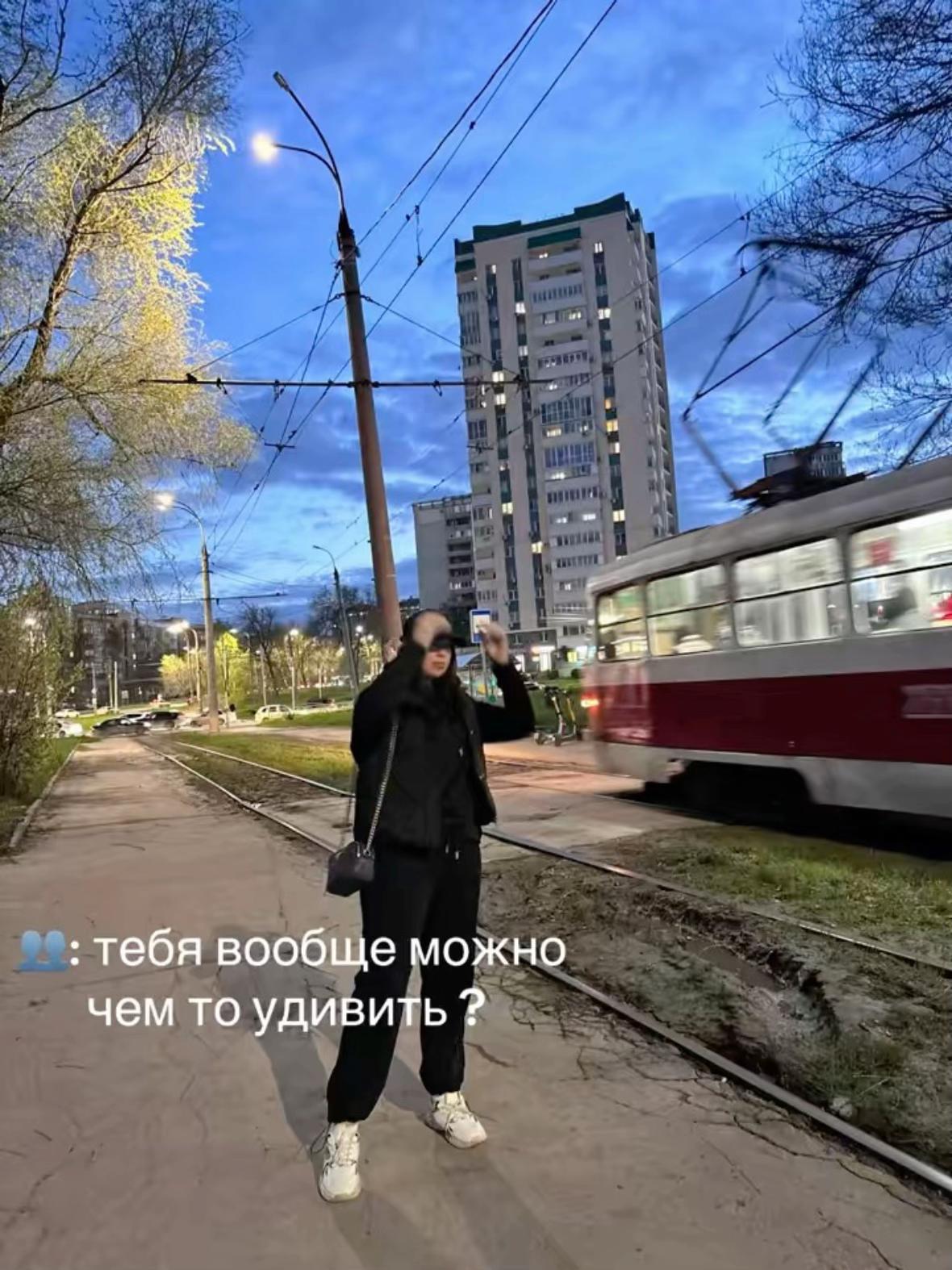 @Мирослава🌏