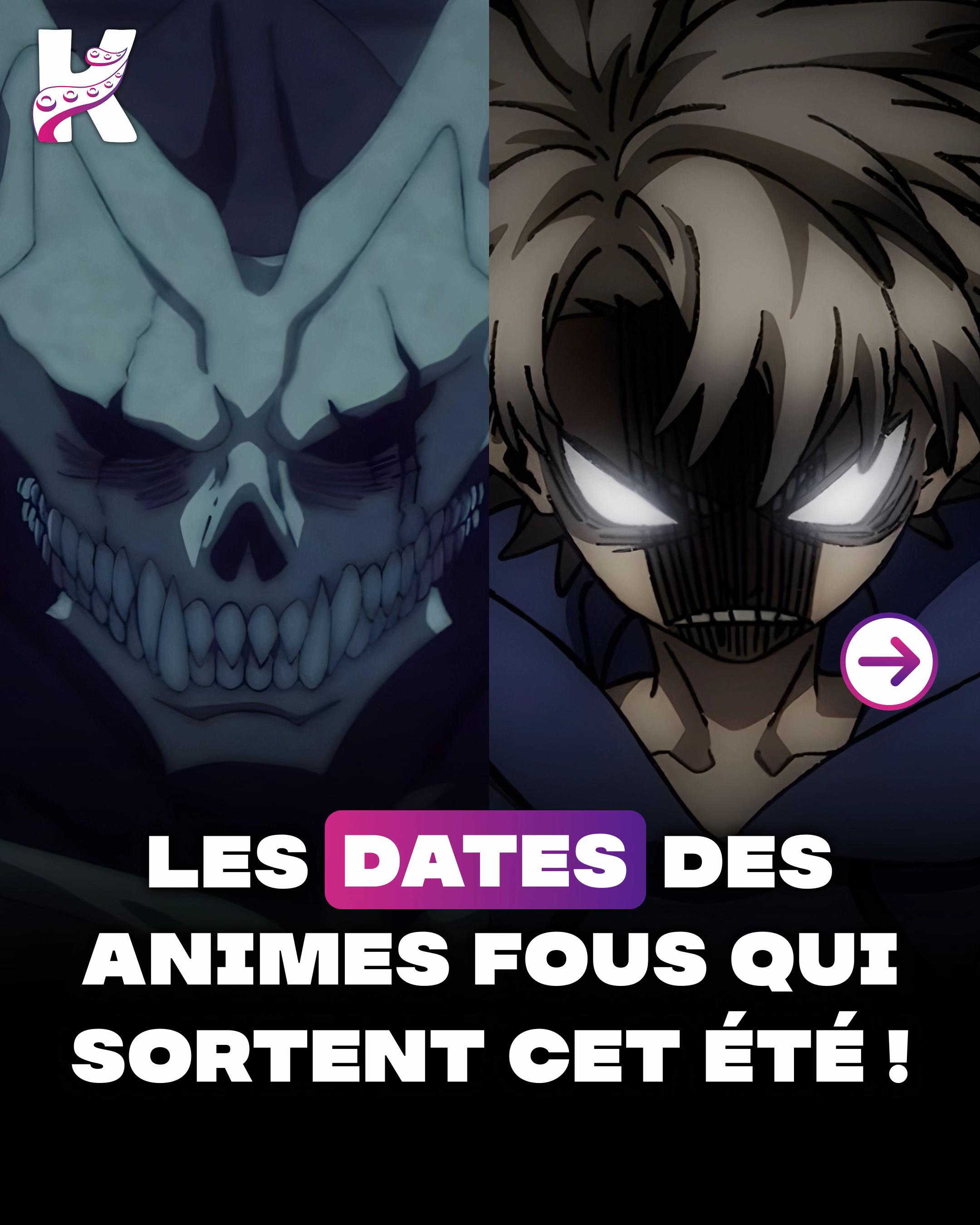 @INKU