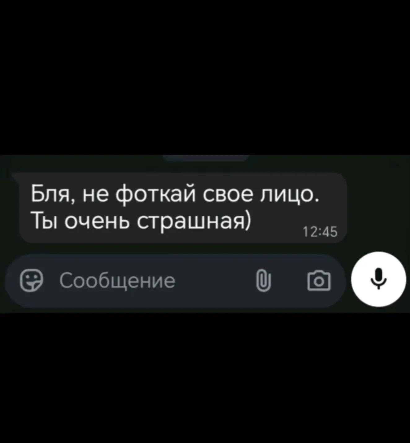 @♡
