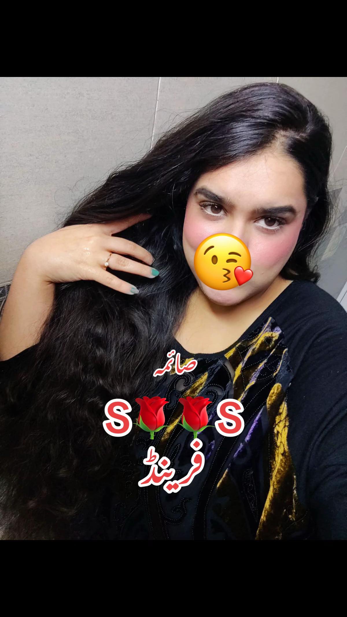@missyousajjad
