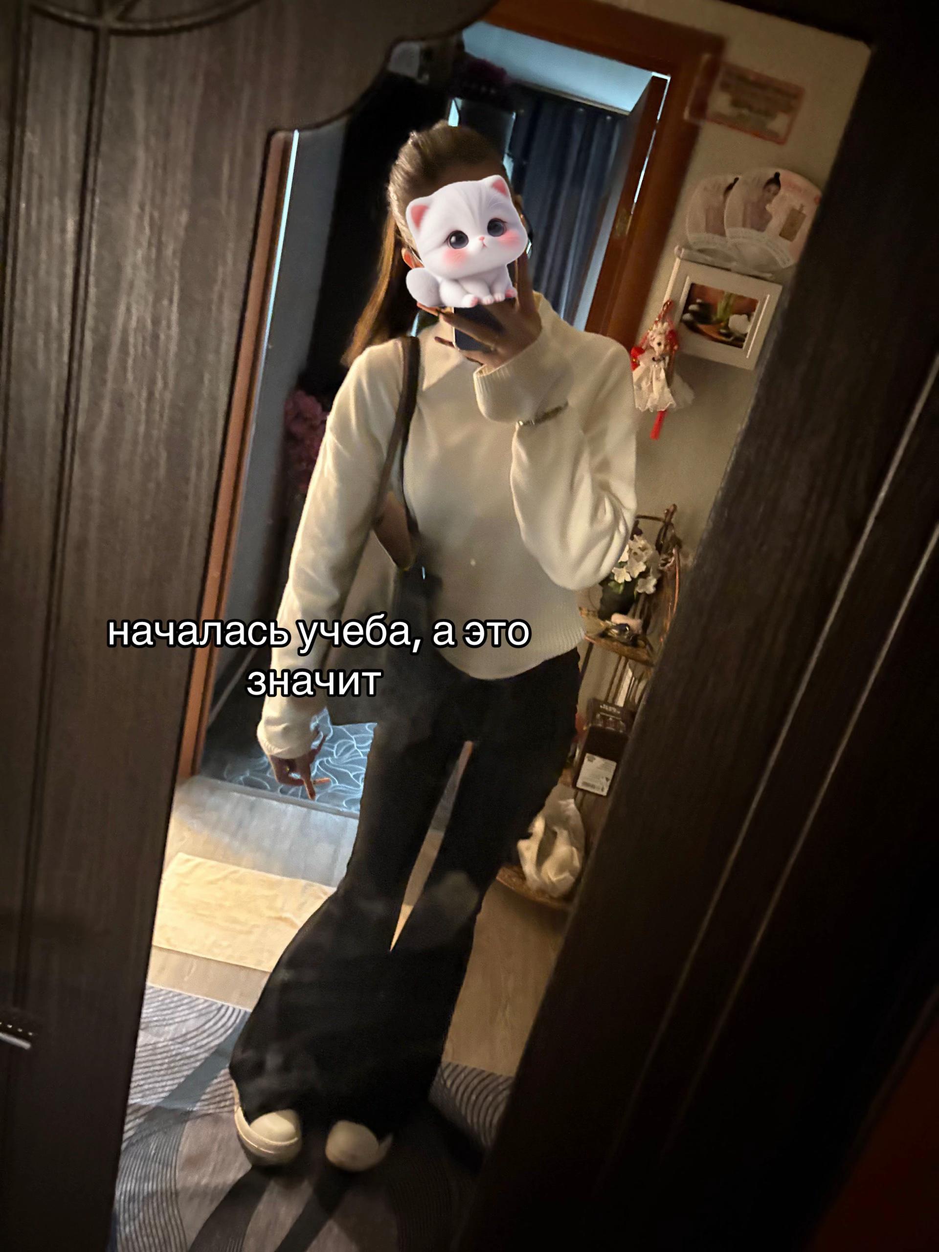 @дианчик