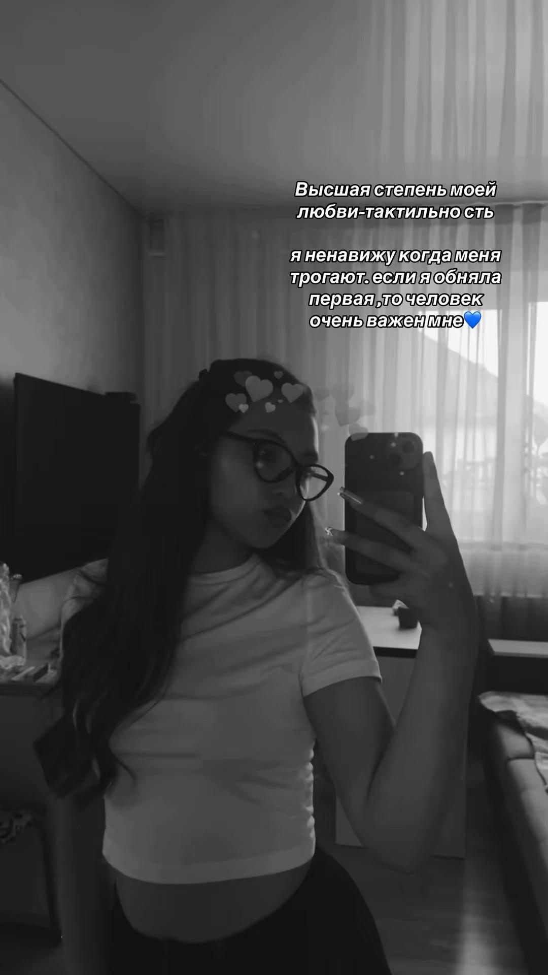 @madalina__botea