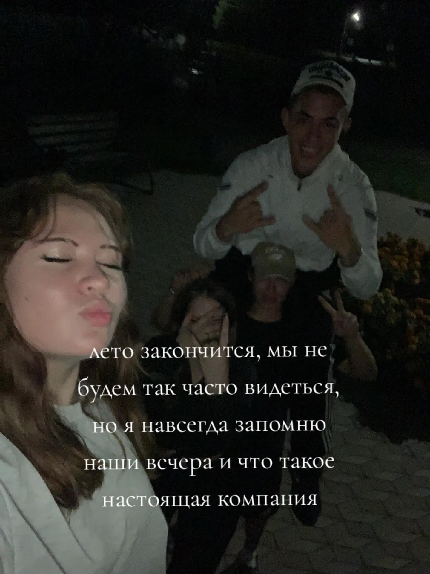 @😜❤️🩹