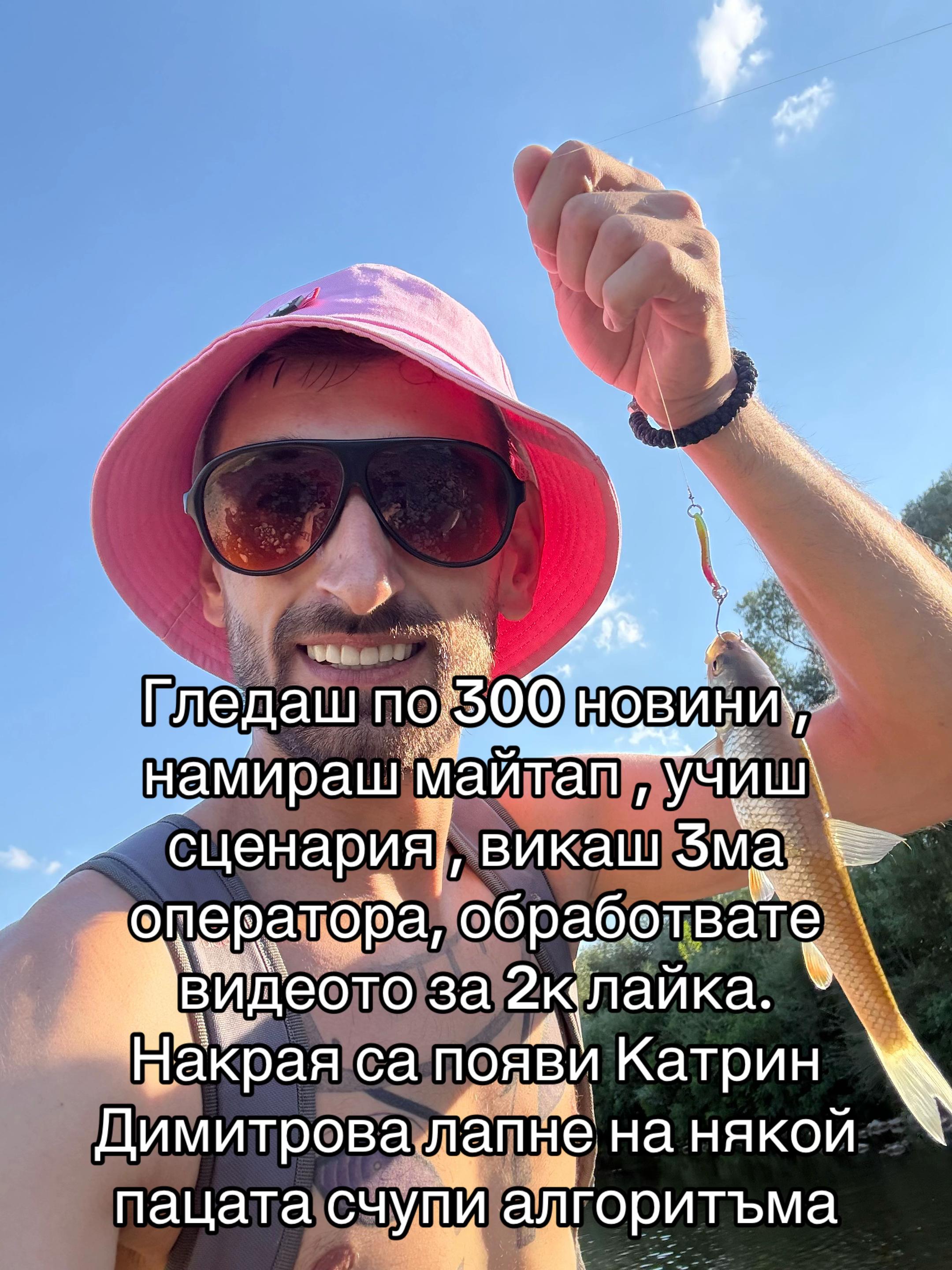 @Bachibachkadosta