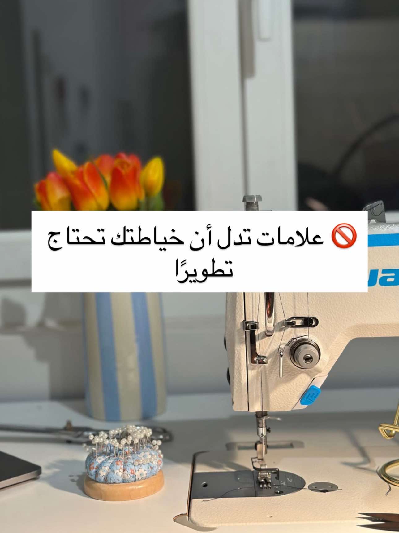 @oumaima___taoufik