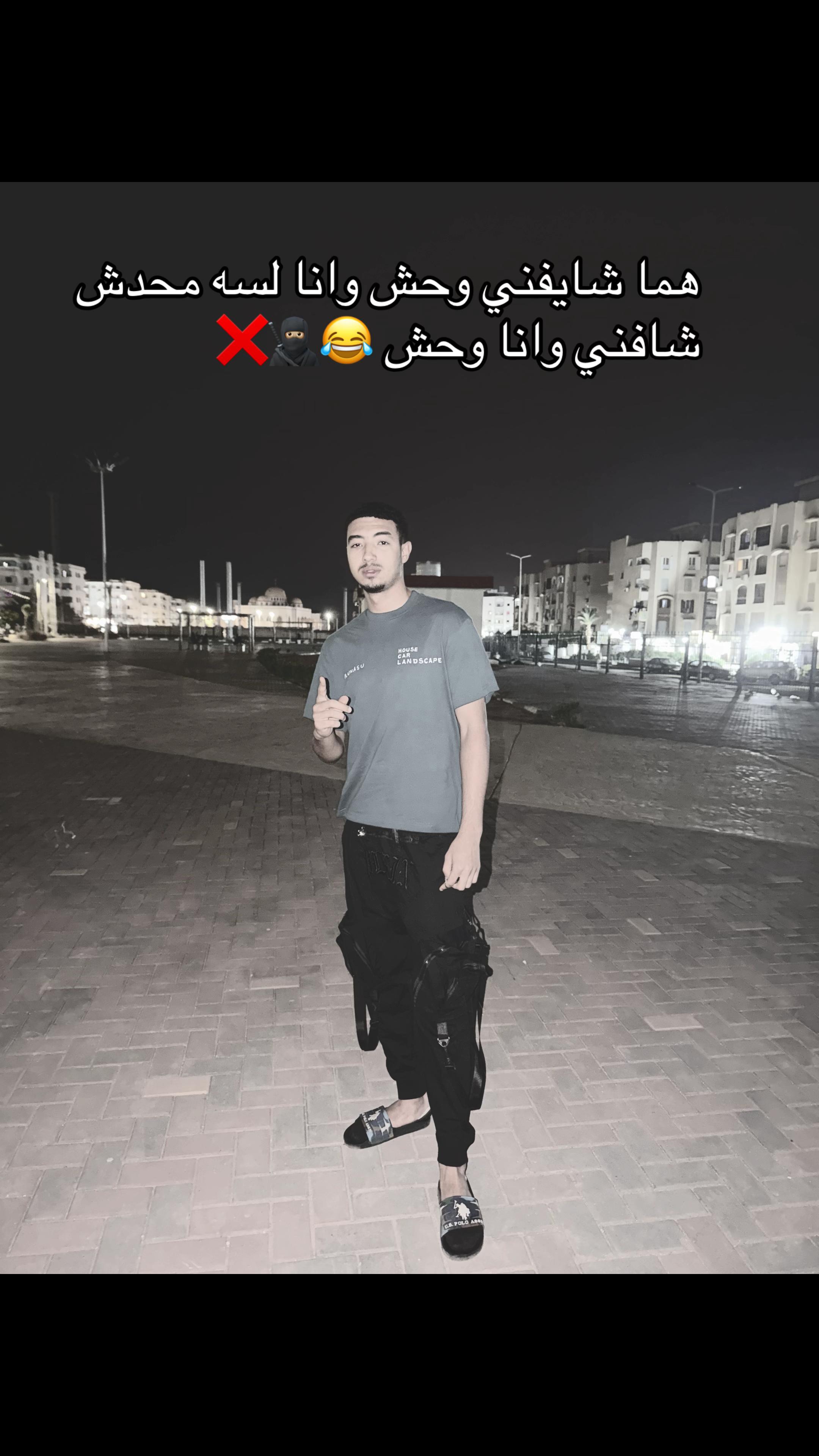 @omar_giza