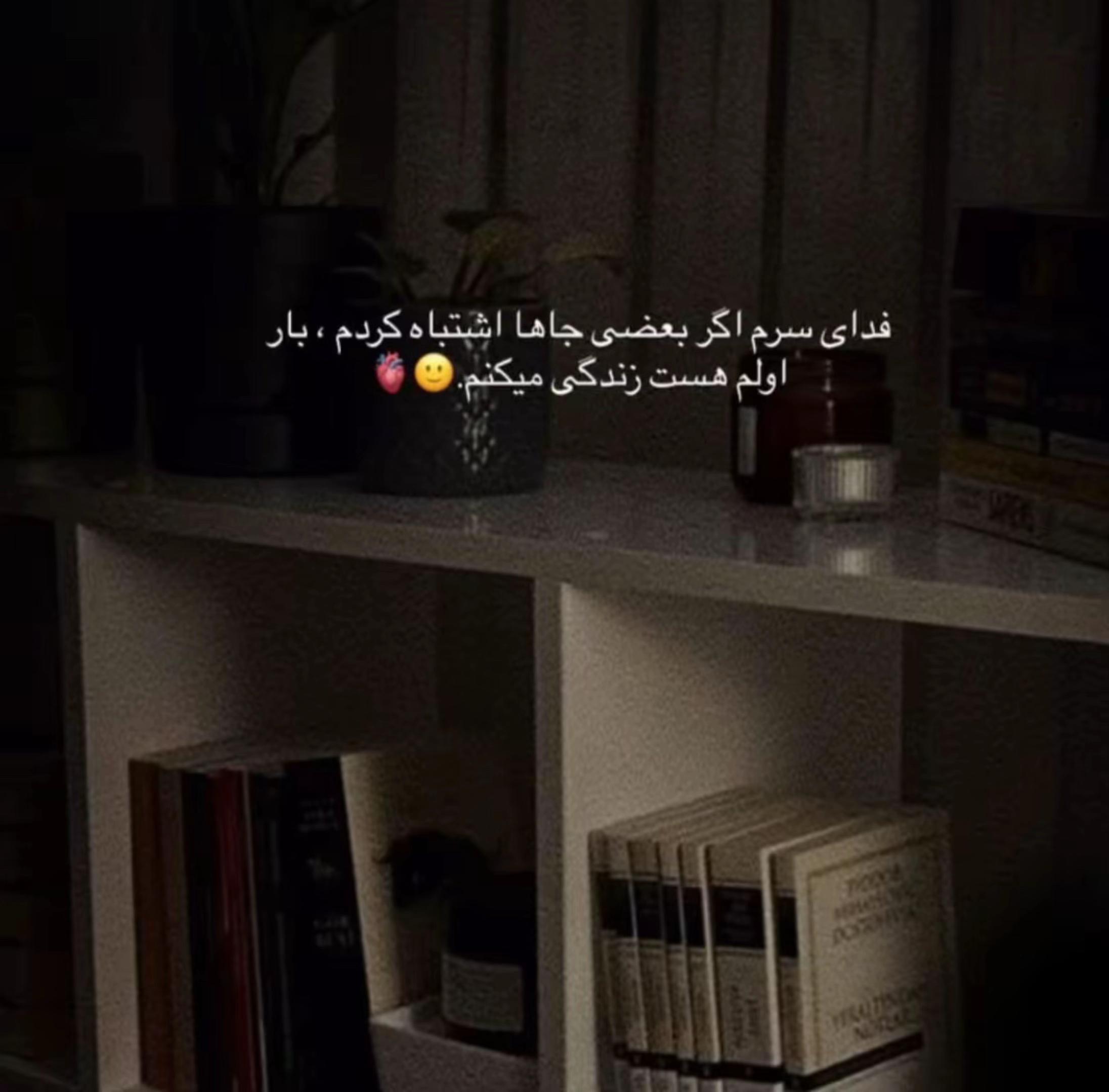 @QUEEN A Y A T🕊️