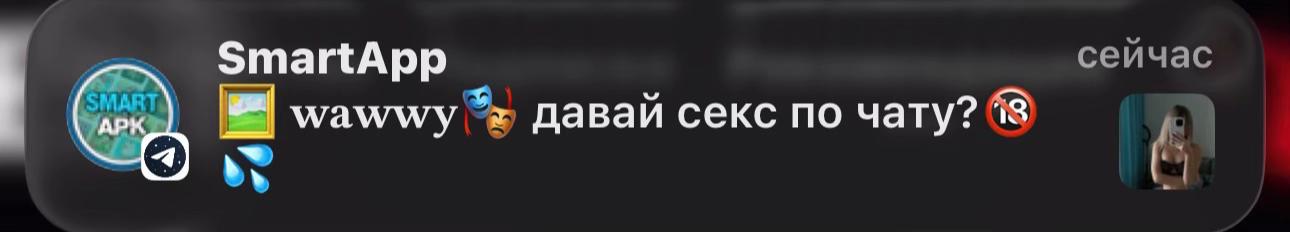 @Анк1изз