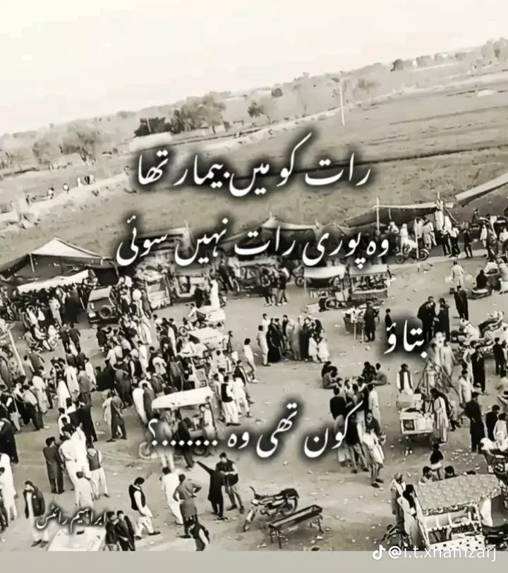 @Mr,, Abubaker