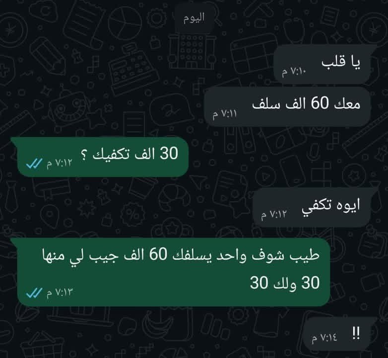 @سجاد2