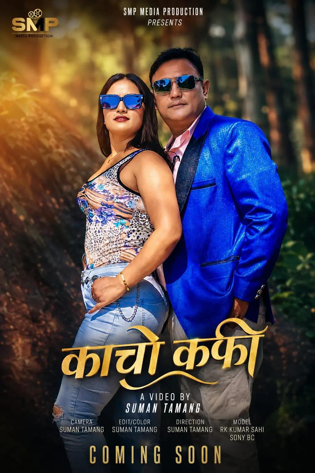 @RK Kumar❤️