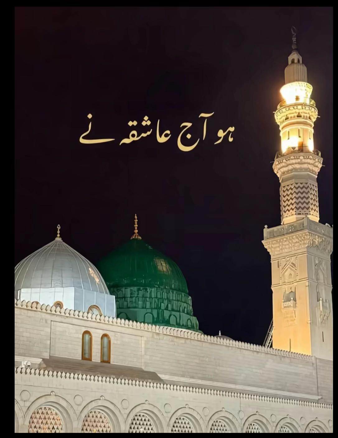 @💎چودھری&mdash; عامر&mdash; سیال✌️