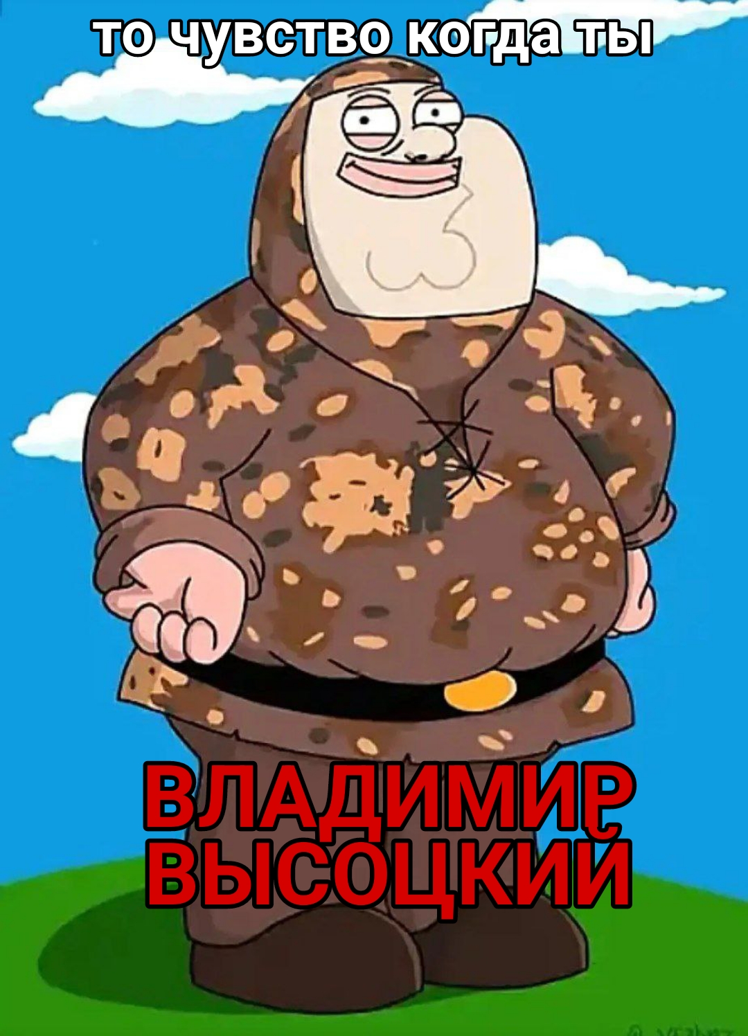 @ЧВК "ДЕНИСіВЦі"