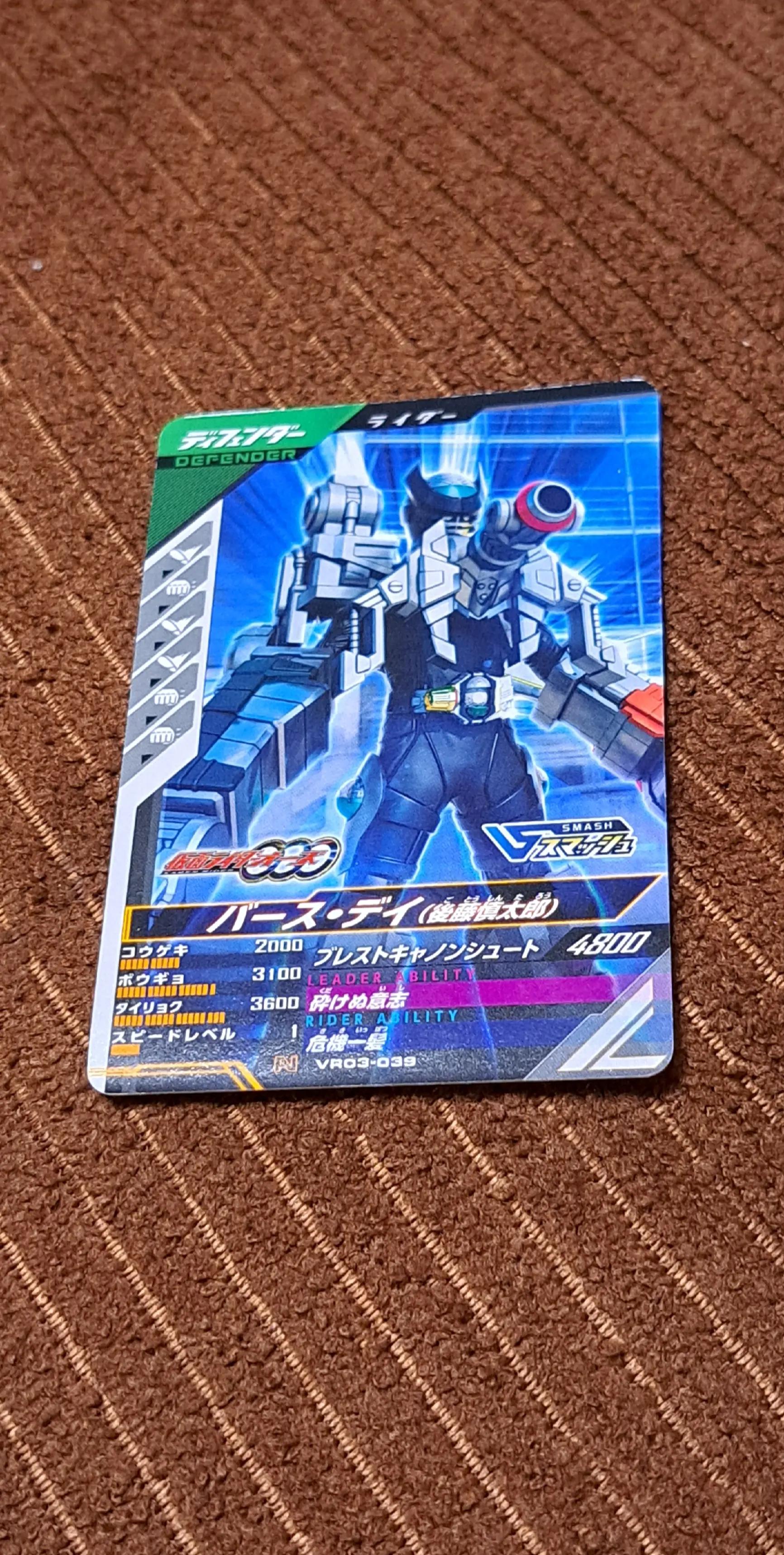 @焼肉976
