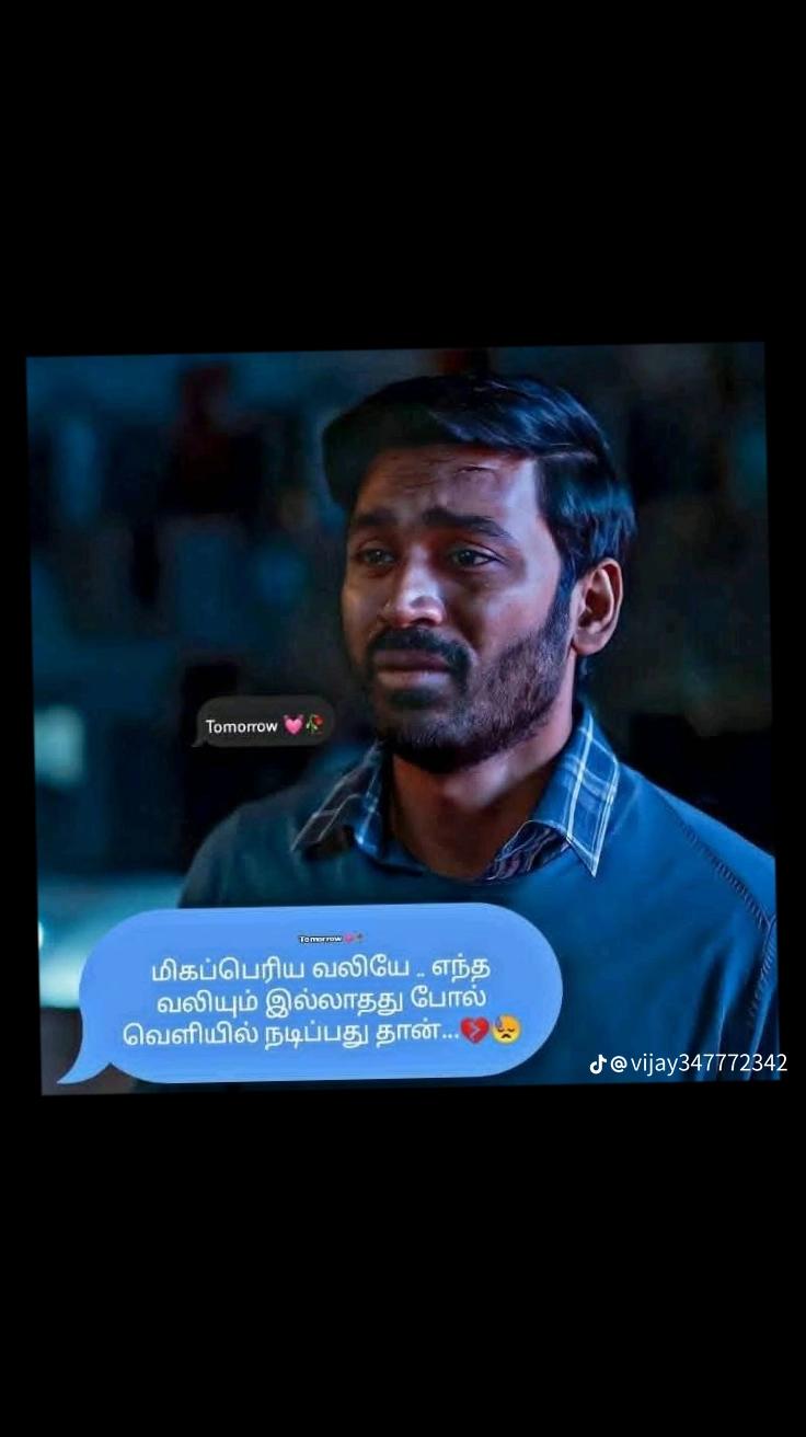 @🤜Itz me__Raසිka🤛