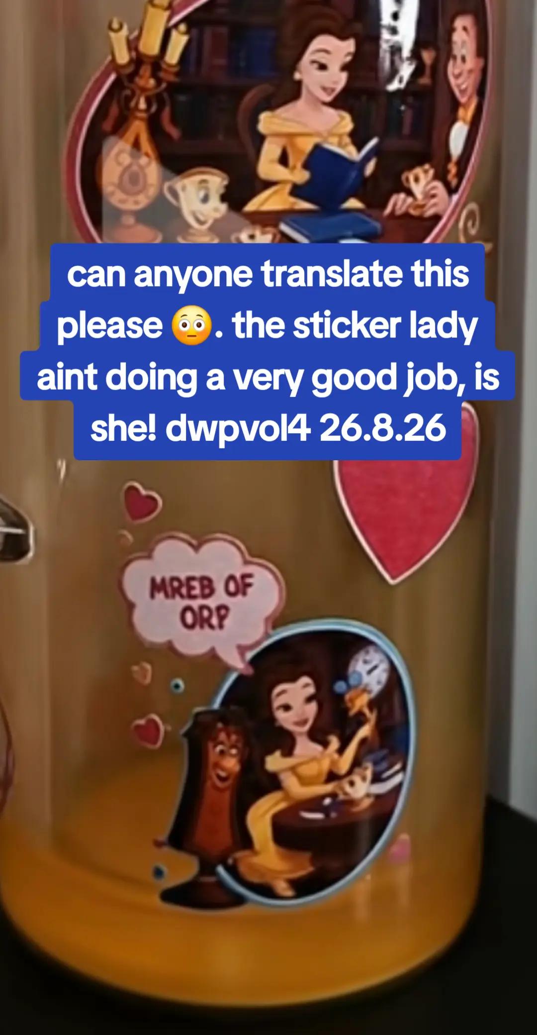 @DWPVol4